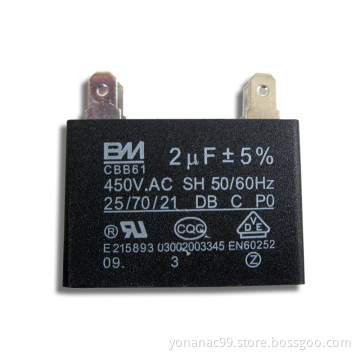 Capacitor
